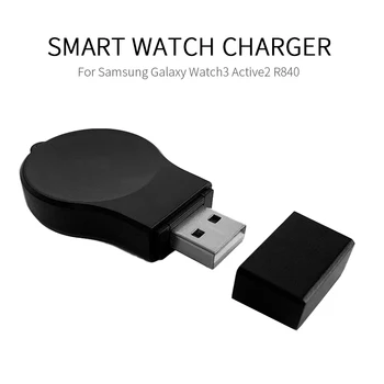 NAUJAS Nešiojamas USB Įkrovimo lizdas Samsung Galaxy Watch3 Active2 Smart Žiūrėti Įkroviklis USB Tiesiogiai Prijunkite Įkroviklį Smart Priedai