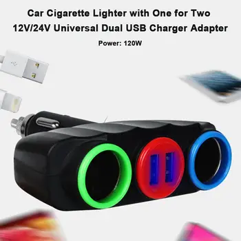 Naujų Automobilių Cigarečių Žiebtuvėlis Su Viena, Dvi 12V/24V Universali Dual USB Įkroviklis Adapteris