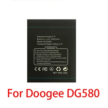 Originalus 2500mAh B-DG580 Baterija DOOGEE KISSME DG580 Mobiliųjų Telefonų sandėlyje Nauji Aukštos Kokybės Baterija+Sekimo Numerį