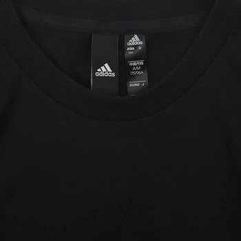 Originalus Naujas Atvykimo Adidas MH GFX T SGD vyriški marškinėliai trumpomis rankovėmis Sportinę aprangą