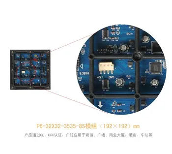 P6 lauko modulio SKYDELIS 192X192mm 32X32 pikselių 1/8 skenavimas spalvotas p6 led modulis lauko led ekranas led vaizdo siena
