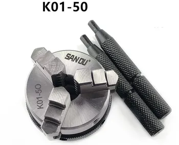 SAN OU K01-50 3-žandikaulio savarankiškai sugriežtinti tekinimo staklių griebtuvas 50mm