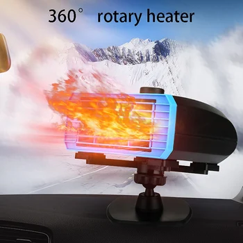 Universalus Nešiojamų Šildytuvai Automobiliams, Sunkvežimiams 12V 360°Reguliuojamas Šildytuvas Aušinimo Ventiliatorius prekinis, galinis Stiklo Defroster