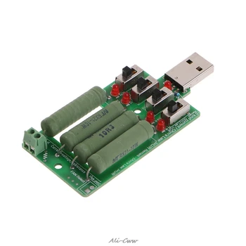 USB Elektroninis Apkrovos Išleidimo Varžos Rezistorius Kolonėlė 15 Srovės Testeris