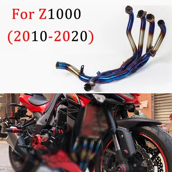Už KAWASAKI Z1000 2010 - 2020 2019 2018 2017 Motociklo Modifikuoti Išmetimo Duslintuvo Angos Priekyje, Viduryje Nuorodą Vamzdis Pabėgti Moto Originalas