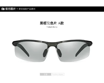 Vairavimo akinius Aliuminio magnio jojimo spalvos poliarizuoti akiniai nuo saulės vyriški akiniai nuo saulės vairuotojo akiniai all-weather glasses8177