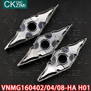 VNMG160402-HA H01 VNMG160404-HA H01 VNMG160408-HA H01 Tekinimo karbido įdėklai Pjovimo peilis CNC staklės, įrankiai VNMG aliuminio
