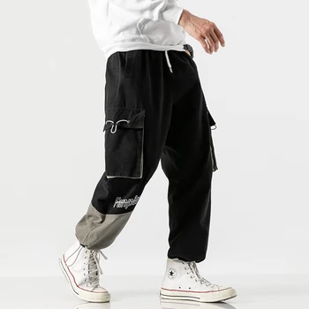 Vyrai Sweatpants Streetwear Pavasarį, Rudenį, Hip-Hop Haremas Pants Mens Atsitiktinis Korėjos Negabaritinių Vyrų Poilsiu Kelnės Dropshipping