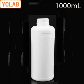 YCLAB 1000mL HDPE Fluorintų Butelį, Storos Sienos, Plastikiniai Saugojimo Mėginį Laboratorijoje Chemija Įranga
