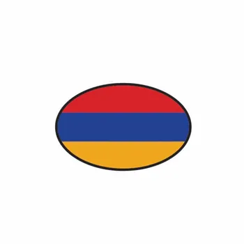 YJZT 10,7 CM*6.8 CM, Automobilių Reikmenys Armėnijos Šalies Kodas Asmenybės Automobilių Lipdukas PVC Lipdukas 6-0480