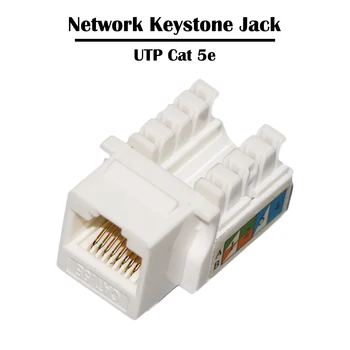2 /5 Vienetų/daug UTP Cat 3/ Cat 5e/6 kategorijos Tinklo Kesytone Lizdas RJ 45 Uosto Tinklų Fluke egzaminą, už Pleistras Skydelis Ethernet