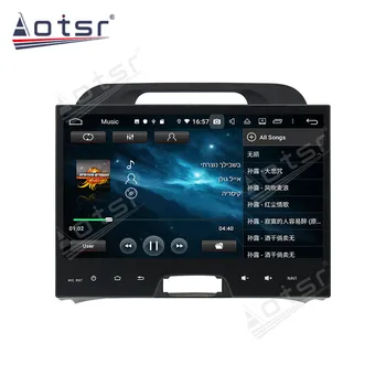 2 Din IPS Ekranas Android 10 DSP Automobilio Multimedijos Grotuvo KIA Sportage 3 4 2010 2011- 2016 GPS Navi 