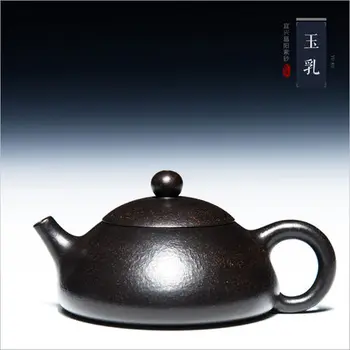 200ml Yixing Zisha juoda molio arbatinukas master 