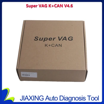 2016 populiariausias odemeter įrankis Super VAG K CAN 4.8 nemokamas pristatymas ,Originalus kainas ir kokybiškas paslaugas