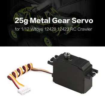 25g Metal Gear Servo yra 4,8-6 V Modernizuotos 1/12 Wltoys 12428 12423 RC Automobilių, Sunkvežimių Vairo Dalis, Priedus