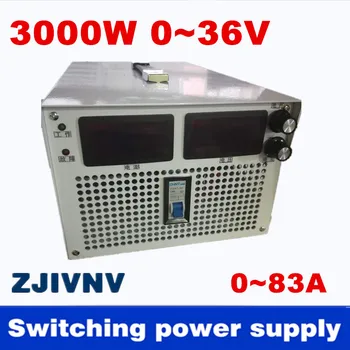 3000W 0~36v 0~83A įtampos¤t reguliuojamas Išėjimo impulsinis maitinimo šaltinis AC-DC36V pramonės laboratorinis maitinimo šaltinis