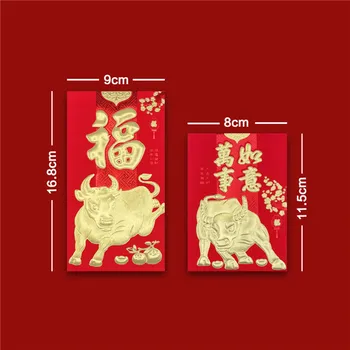 6Pcs/Set Kinų naujieji Metai Raudona Paketinių Bull Paketas Retro Pasirinktinę Animaciją Palaima Pinigų Turėtojas Vaikas