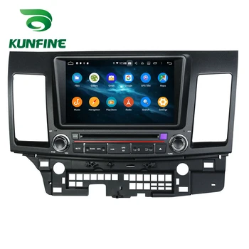 Android 9.0 Octa Core 4GB RAM 64GB ROM Car DVD GPS Multimedia Player Stereo 