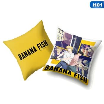 Anime Bananų Žuvų Pagalvės užvalkalą Komiksų Duomenys, dvipuse Spausdinti Pagalvėlė Padengti Sofa Namų, Automobilių Puošimas Užvalkalas 45x45cm