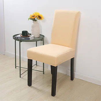 Audinio Kėdė Padengti Valgomojo Kėdės Apima Aukštas Atgal Kambarį Kėdė Padengti Kėdės Virtuvėje Sofos ir Foteliai