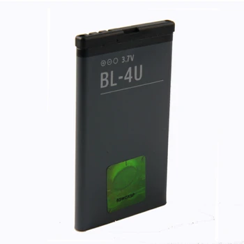 Baterija BL-4U Nokia E66 75 6600 6600is 6216c 8800 Meno 500 5330 3120 206 XM