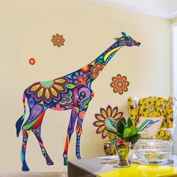 Didelių Spalvingų Žirafa Sienų Lipdukų svetainė, Miegamasis, Vaikų Kambarys Gyvūnų Meno Namų Dekoro lipnios Sienos Lipdukai