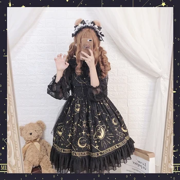 Gotikos rūmuose, saldus princesė lolita dirželis suknelė vintage aukšto juosmens spausdinimo viktorijos suknelė kawaii girl gothic lolita cos loli