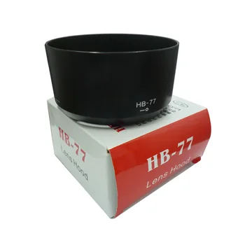 HB-77 HB77 fotoaparato Objektyvo Gaubtą, už Nikon AF-P DX 70-300mm f/4.5-6.3 G ED VR/ED Fotoaparato objektyvas su pakuotės dėžutė