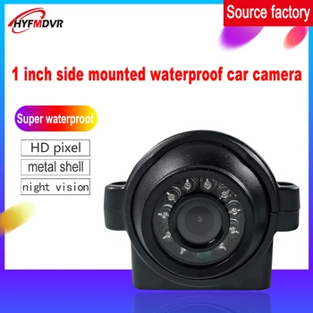 HYFMDVR 1080P Autobusų kamerų Sistema Atbulinės eigos Kamera HAINAUT Atsarginės Kameros Sistema