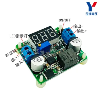 Integruotas voltmeter, buck-boost, įtampa-stabilizuoti maitinimo modulis Ultra LM2577 LM2596 (5-25V)