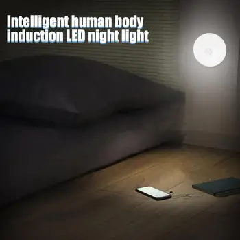 Judesio Jutiklis LED Nakties Šviesos Belaidis USB Mokamas Spinta Sienos Kabineto Salė LED Žmogaus Kūno Indukcijos Laiptų Apšvietimas, Praėjimų Šviesos