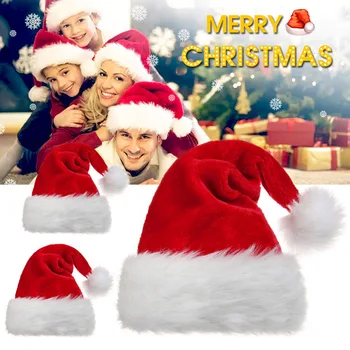 Kalėdų Bžūp Storio Ultra Minkštas Pliušinis Mielas Santa Claus Fancy Dress Skrybėlę Kalėdų Kepurės Tinka Ir Suaugusiems, Ir Vaikams