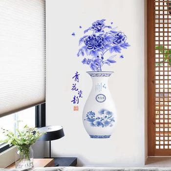 Kinų Stiliaus Vaza Sienų Lipdukai Gėlių Namų Dekoro Gyvenimo Kambario, Miegamasis Kūrybos PVC Vinilo Kambario Apdaila