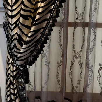 Mados Juoda ir Pilkas Dryžuotas zebras kreivė leopard langų užuolaidas kambarį Sodrus Dekoro paprasta modernaus stiliaus užuolaidų