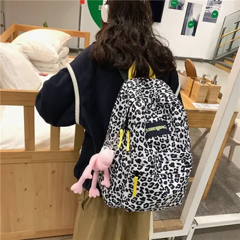 Mokyklos Maišą Moterų Korėjos Harajuku Ulzzang Aukštųjų Mokyklų Studentai, Didelės Talpos Kuprinė Laukinių Ins Leopardas Spausdinti Kuprinė