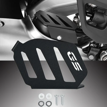 Motociklo R1250GS R 1250 GS Adv Išmetimo Vožtuvas apsauginis Dangtis Raštas Apsaugas BMW R1250GS R1250 GS Adv Nuotykių 2019-2020