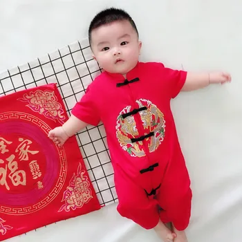 Naujagimiui Kinų Stiliaus Romper Kūdikių Mergaitės Berniukai Tradicinis Naujųjų Metų Siuvinėjimo Romper Kostiumai Komplektus FH5
