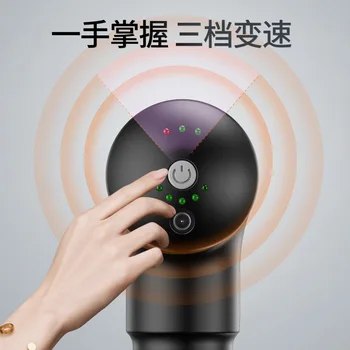 Naujų Produktų Kompaktiškas Namų Fasciją Ginklą Raumenų Giliai Poveikio Elektros Massager Vibracijos Atsipalaiduoti Ginklą