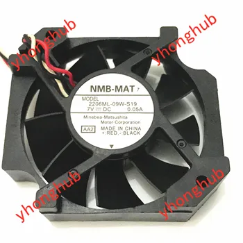 NMB-MAT 2206ML-09W-S19 AA2 Serverių Vėsinimo Ventiliatorius DC 7V 0.05 A 57X52mm 3-vielos
