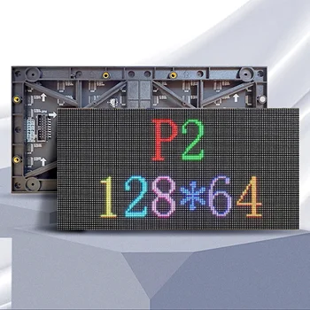 P2LED Matricos Vienetas Valdybos 128*64 Pikselių 1/32 Nuskaitymo SMD1515 Patalpų Spalvotas Ekranas Modulis 256*128mm