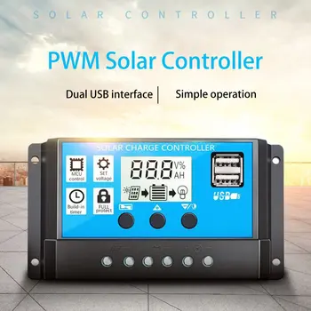 Pažangi Saulės Įkrovimo Valdiklis PWM Valdiklis, Reguliatorius, Su Dual USB LCD Ekranas Saulės baterijomis Baterijų Valdikliai