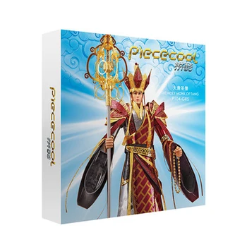 Piececool 3D Metalo Įspūdį Šventasis Vienuolis iš Tango Modelio 