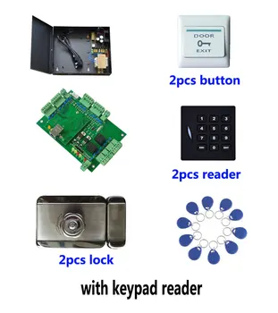 RFID kortelė 32-bitų prieigos kontrolės rinkinys,TCP dviejų durų įeigos kontrolė+galia+pažangi išjungti užrakto+ID reader+mygtukas+10 ID tegus,komplektas-T209