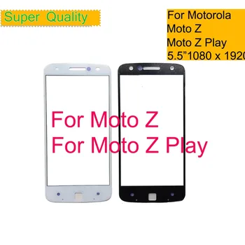 Super Kokybė Už Motorola Moto Z Droid XT1650 / Z Žaisti Droid XT1635 Jutiklinis Ekranas Priekinės Stiklo plokštės Objektyvas NE LCD skaitmeninis keitiklis
