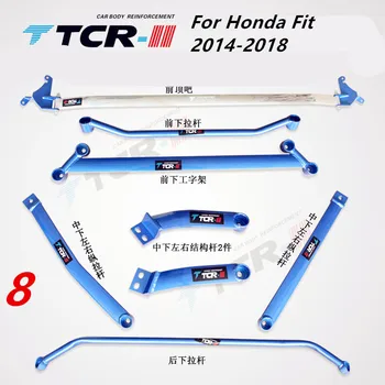 TTCR-II Honda Fit-2018 M. Barai Pakabos Sistema su Spyruokle Baras, Automobilių Reikmenys Lydinio Stabilizatorius Baras, Automobilių Stilius Įtampa Lazdele