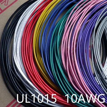 UL1015 10AWG PVC Izoliacija Elektroninių Vielos OT 5.1 mm Konservų Vario Aplinkos Daugiagyslį Laidą 