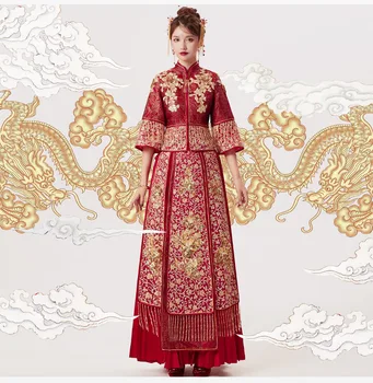 XiuHe Kinijos Senovės Vestuvių Suknelė Moterų Cheongsam Gold Slim Kinijos Tradicinės Hexiu Moterų Qipao už Vestuves