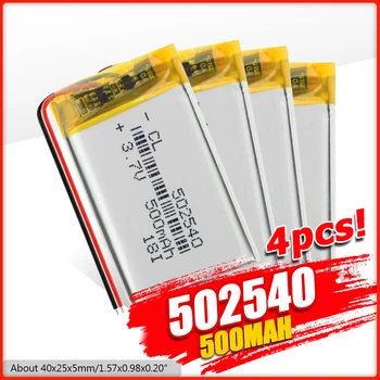 Įkrovimo 502540 li-ion Lipo ląstelių Ličio Li-Po Polimero Baterijos 500mAh Lipo Baterija GPS, MP3, MP4, DVD Žaislas BT Garsiakalbis