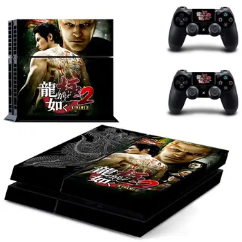 Žaidimas Yakuza Kiwami Pilnas draudimas PS4 Lipdukai Play station 4 Odos Lipdukas, Decal PlayStation 4 PS4 Konsolės & Valdytojas Odos