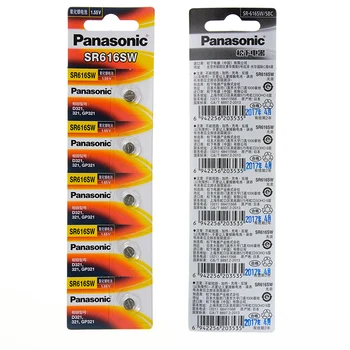 150pcs/daug Panasonic 1.55 V SR616SW 321 Sidabro Oksido Žiūrėti Baterijų D321 GP321 6.8*1.6 mm Mygtuką Monetos Ląstelių Baterija Made in Japan